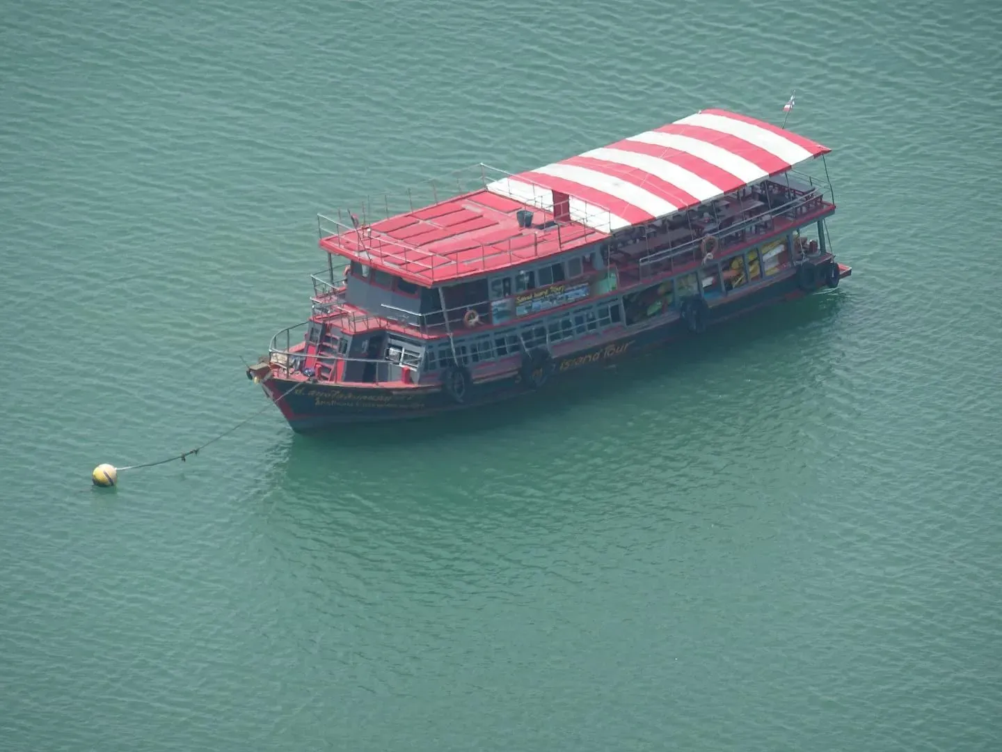 Tour boat used to transport visitors from Koh Samui to Ang Thong National Marine Park