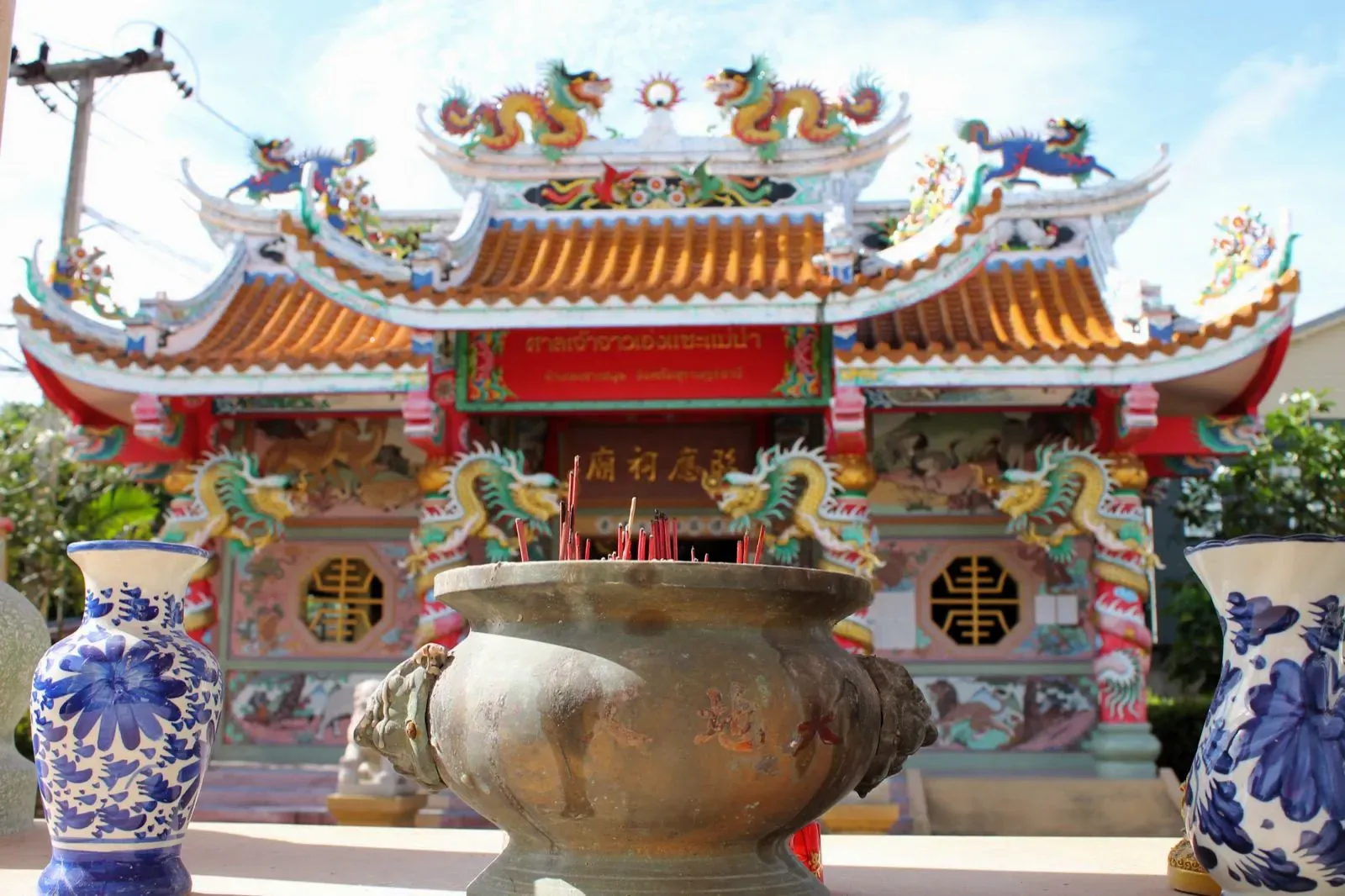 Chinesischer Tempel von Maenam — Ein lebendiges hainanesisches Erbe