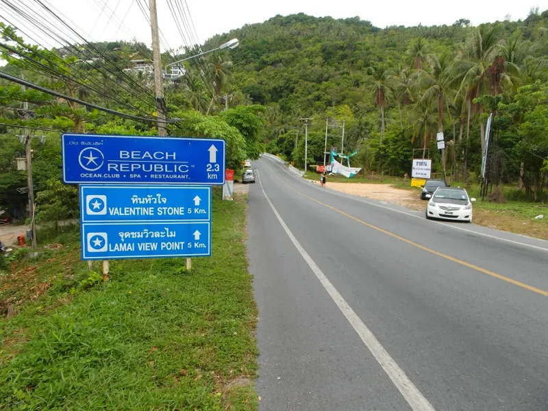 Coral Cove Beach, Koh Samui — Ansicht 4