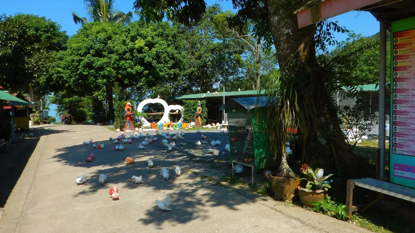 Paradise Park, Samui, 2016: vista 3