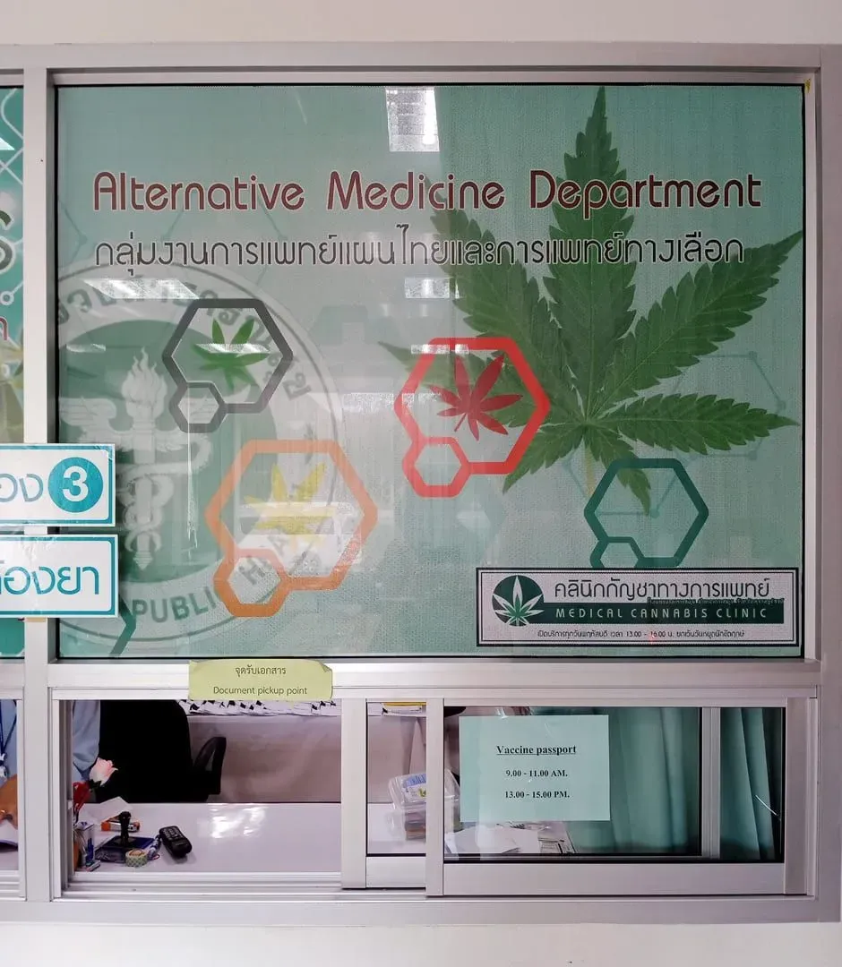 Reception counter inside Koh Samui Hospital, the government-run public hospital in Surat Thani Province