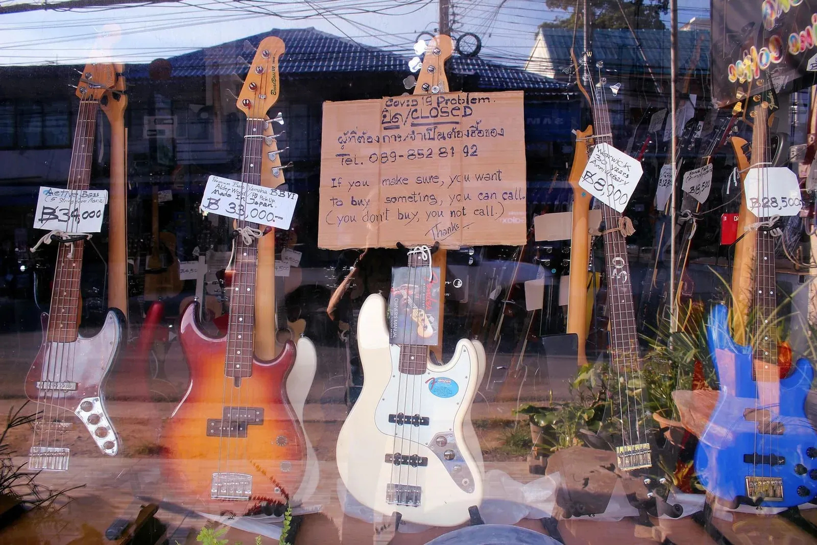 Maenam village street on Koh Samui, near where Rockestra Music & Rehearsal Studio operates