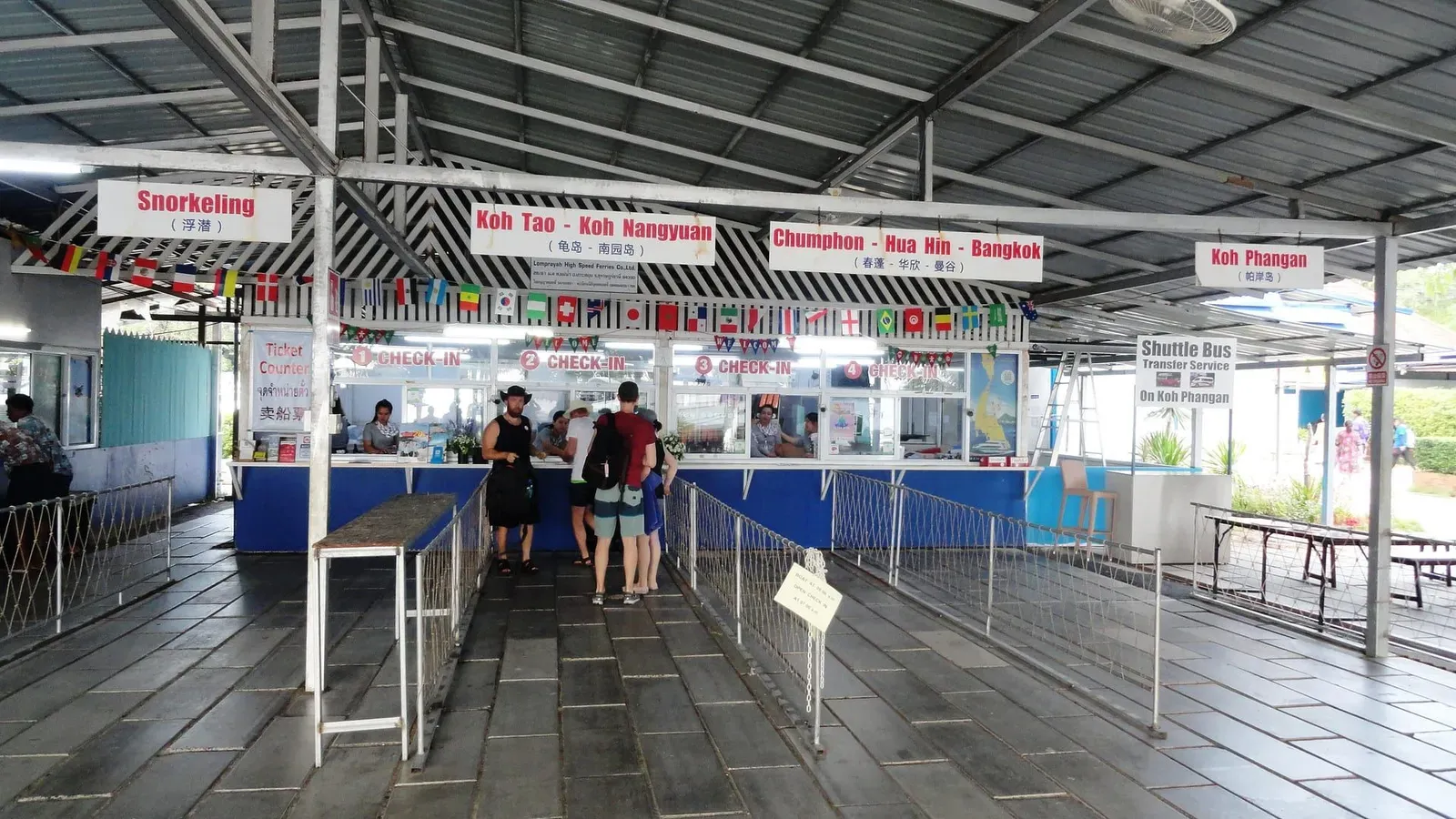Lomprayah Pier, Maenam Beach, Koh Samui
