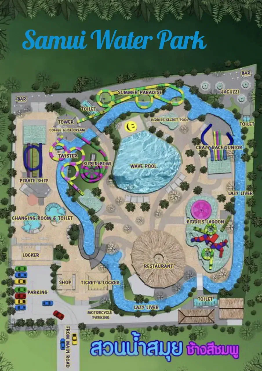 Samui Water Park's official site map, showing the wave pool, slide towers and kids' lagoon