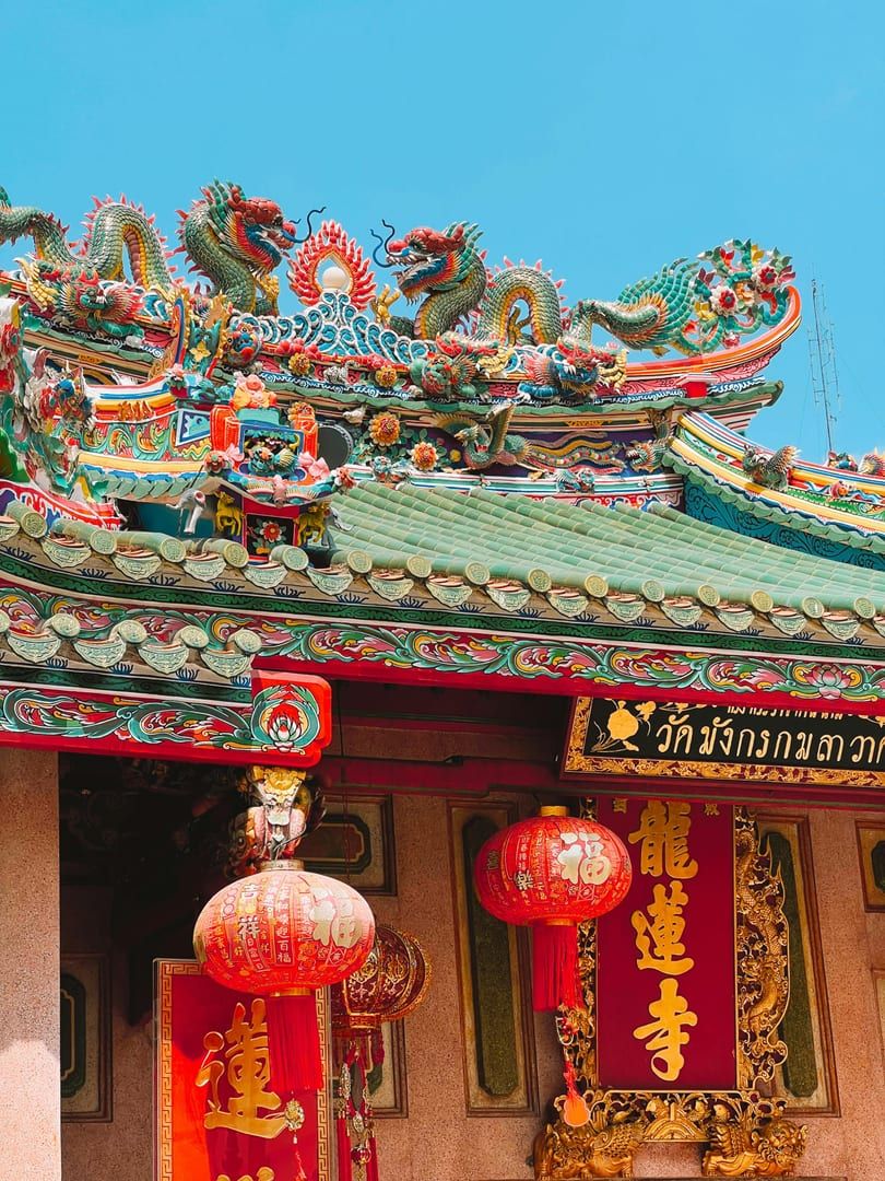 Red lanterns at Maenam Chinese Temple Koh Samui